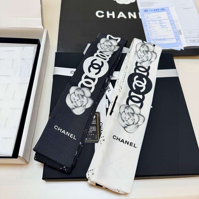 Chanel silk ribbon hm02